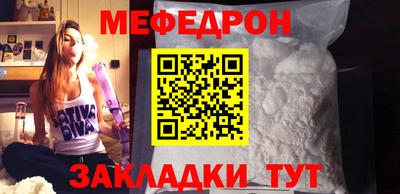 COCAINE Можга
