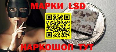 мефедрон VHQ Моздок