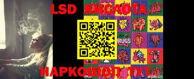 кокс Можайск