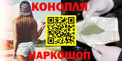 мефедрон VHQ Моздок