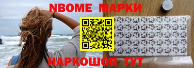 мефедрон VHQ Моздок