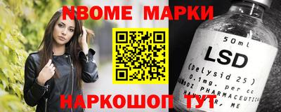 кокс Можайск