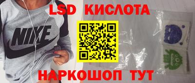 кокс Можайск