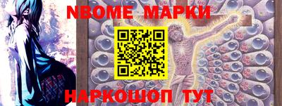 мефедрон VHQ Моздок