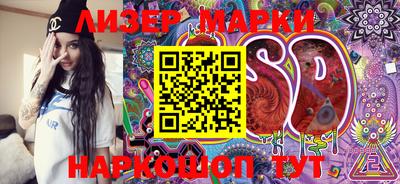 мефедрон VHQ Моздок