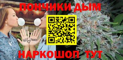 COCAINE Можга