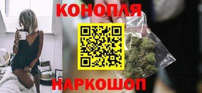 COCAINE Можга