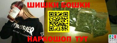 кокс Можайск