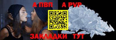 мефедрон VHQ Моздок