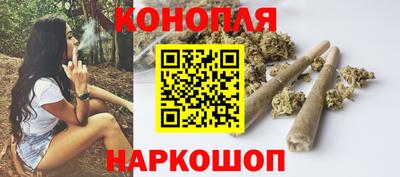 COCAINE Можга