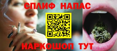 кокс Можайск