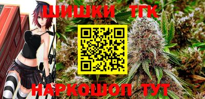 мефедрон VHQ Моздок