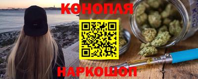 COCAINE Можга