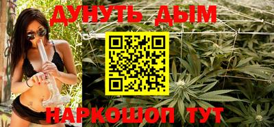 мефедрон VHQ Моздок