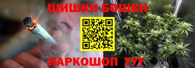 мефедрон VHQ Моздок