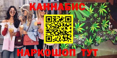 кокс Можайск