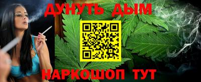 мефедрон VHQ Моздок