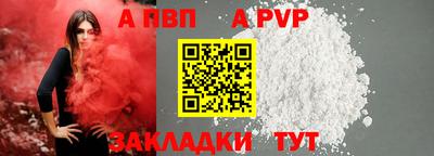 кокс Можайск