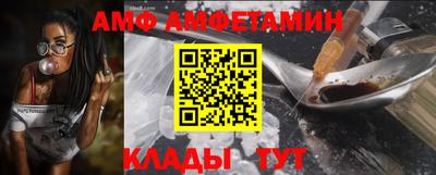 кокс Можайск