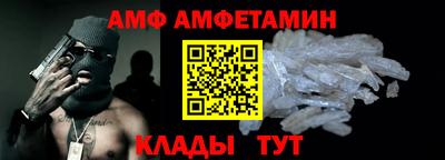 кокс Можайск
