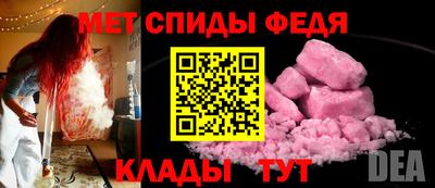 COCAINE Можга