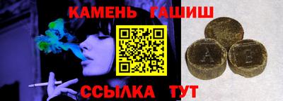 кокс Можайск