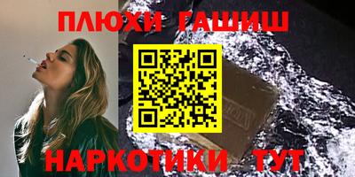 кокс Можайск