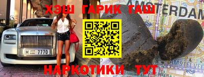 мефедрон VHQ Моздок