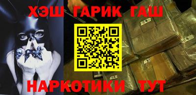 кокс Можайск