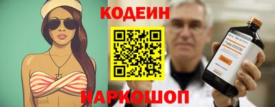 COCAINE Можга